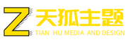 為好成歉網